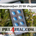 Варденафил 20 Мг Индия viagra3